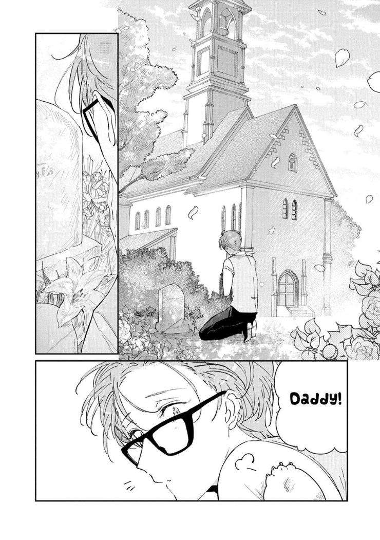 Castehate-By-Natsuno-Yuzo-Eng page 13