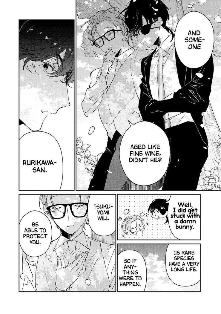 Castehate-By-Natsuno-Yuzo-Eng page 16