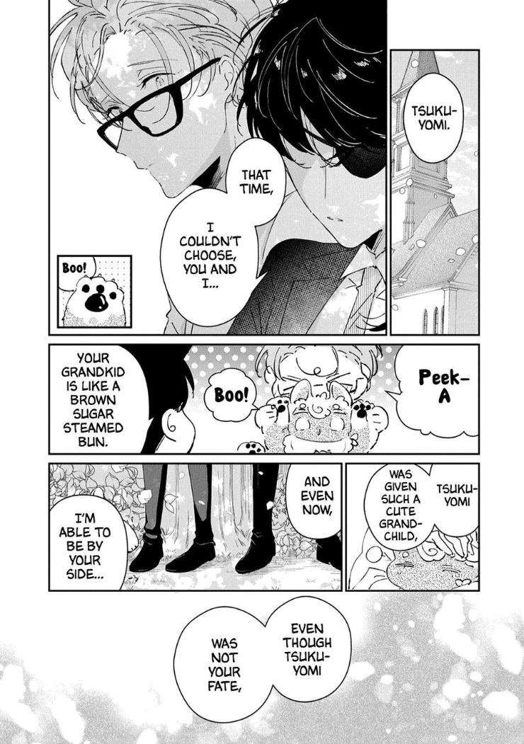 Castehate-By-Natsuno-Yuzo-Eng page 17