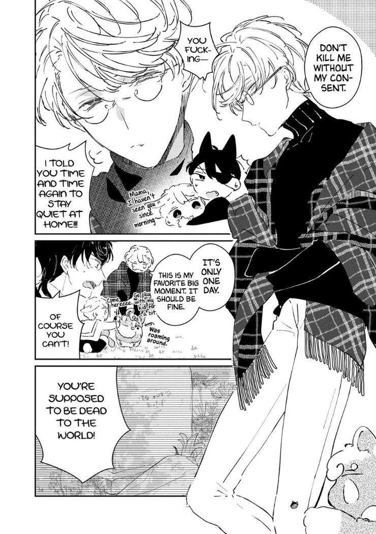 Castehate-By-Natsuno-Yuzo-Eng page 22
