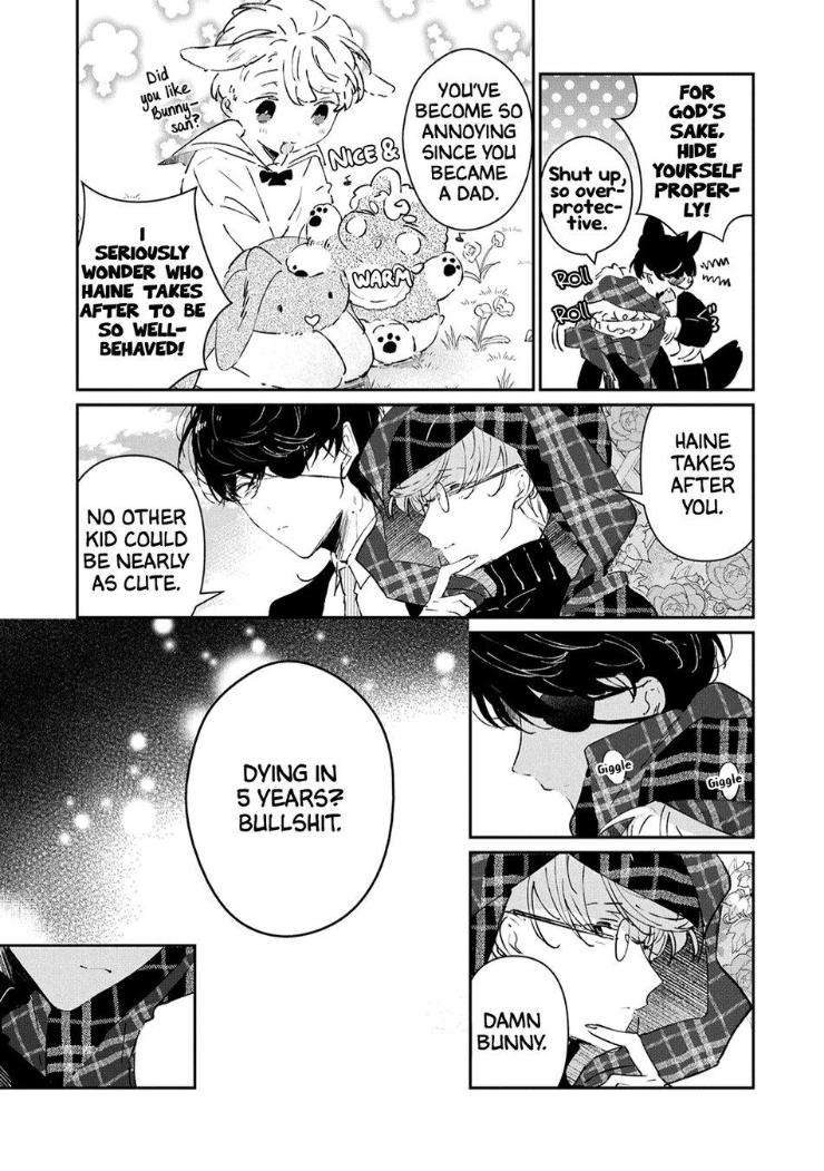 Castehate-By-Natsuno-Yuzo-Eng page 23