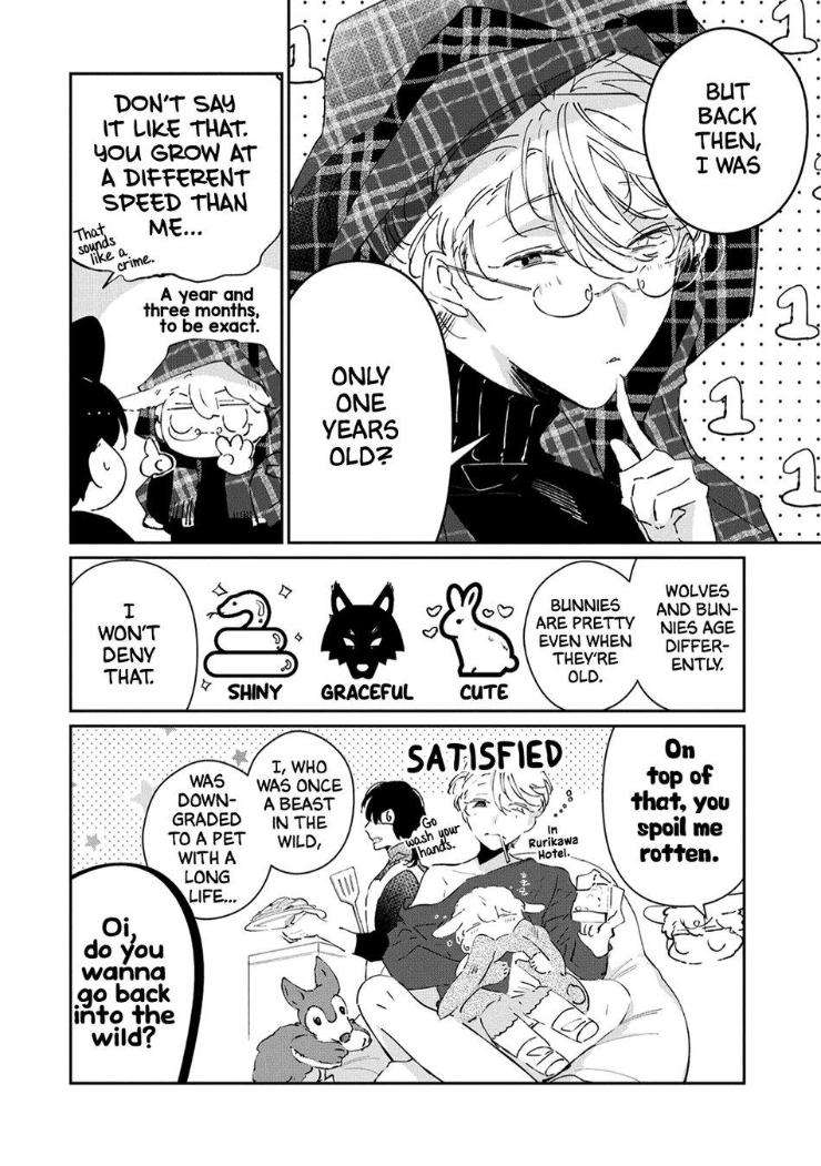 Castehate-By-Natsuno-Yuzo-Eng page 24