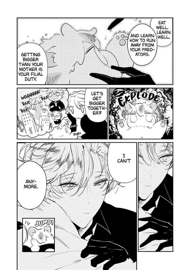 Castehate-By-Natsuno-Yuzo-Eng page 4