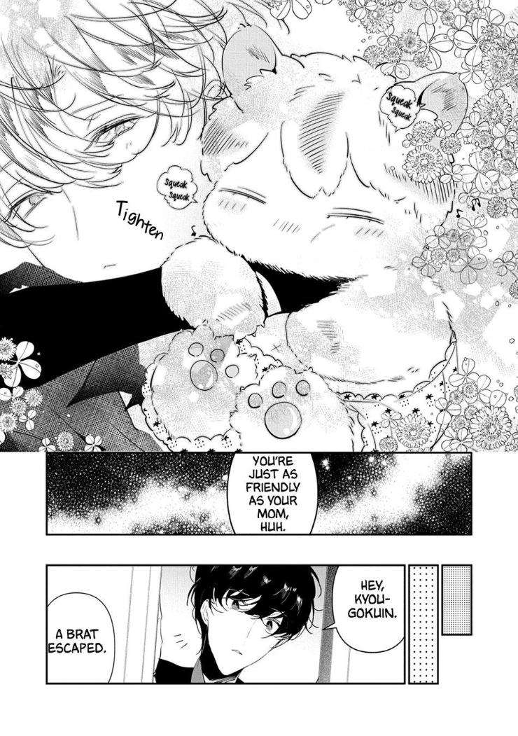Castehate-By-Natsuno-Yuzo-Eng page 5