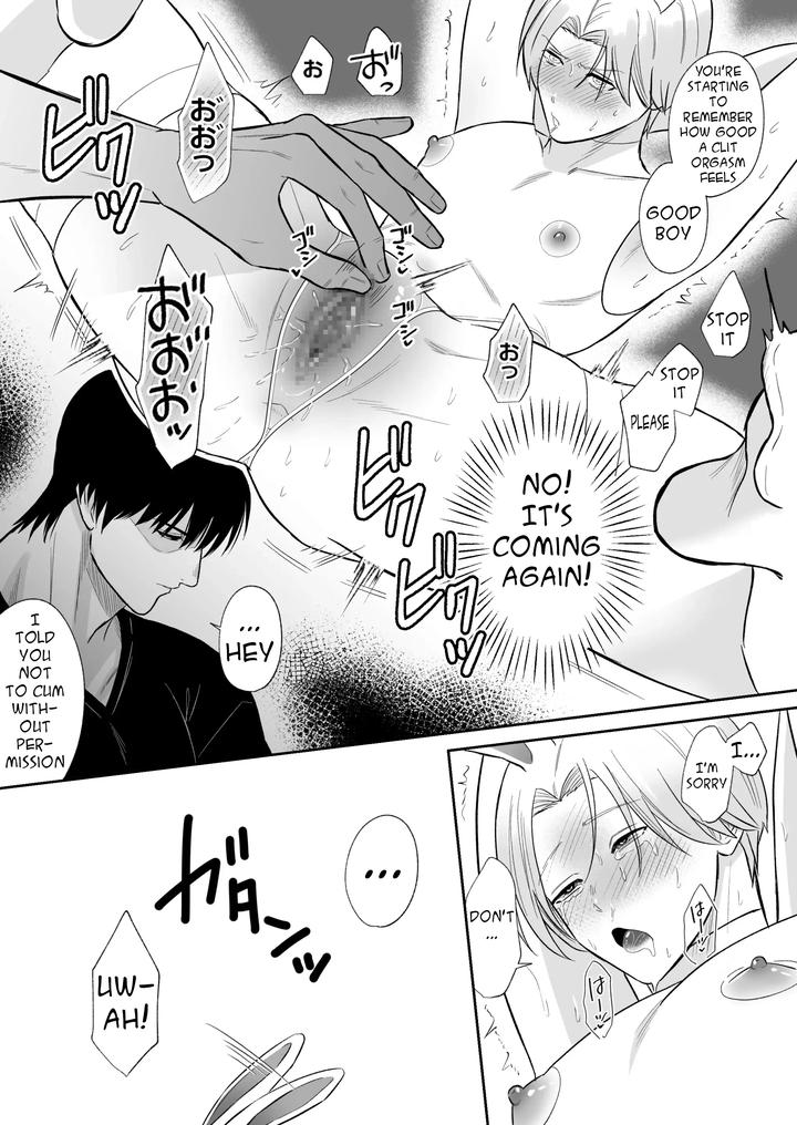 Caught-A-Little-Rabbit-By-Takamori-Eng page 14