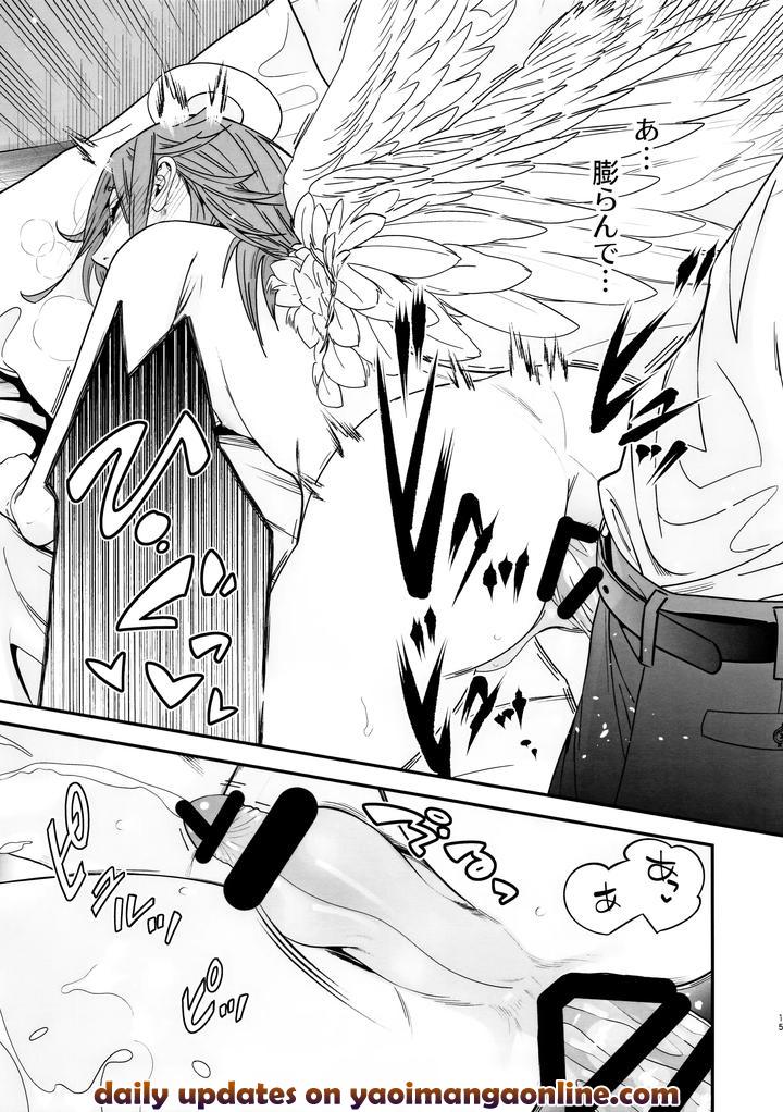 Chainsaw-Man-Dj-Angels-Gluttony-By-Renai-Mangaka-Naruse-Hirofumi-Jp page 16