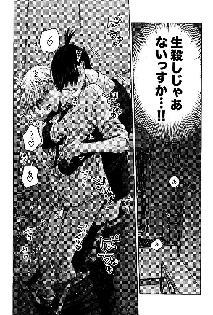 Chainsaw-Man-Dj-First-Night-Again-By-Taka-Jp page 27