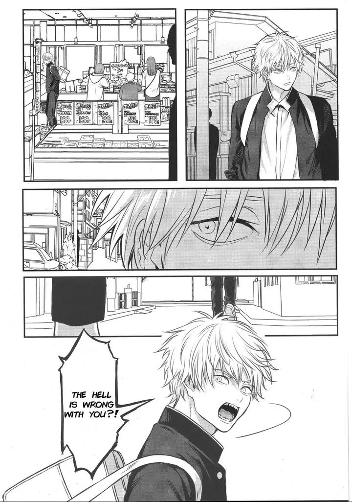 Chainsaw-Man-Dj-Pleasure-By-Royal-Crown-Kisaragi-Mizu-Eng page 2