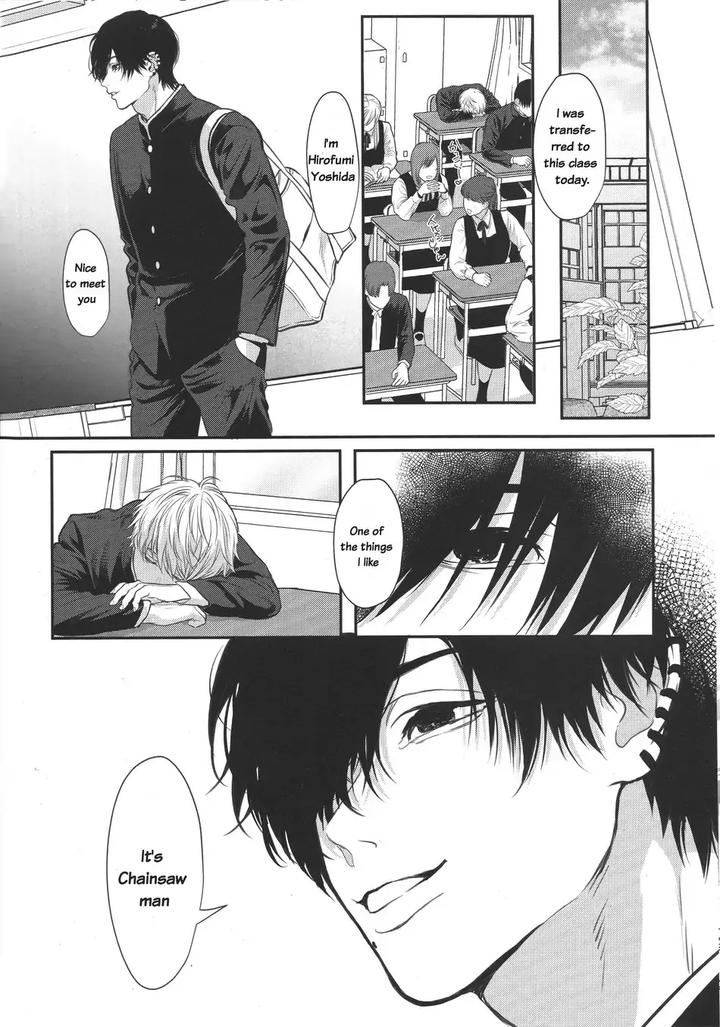 Chainsaw-Man-Dj-Pleasure-By-Royal-Crown-Kisaragi-Mizu-Eng page 8
