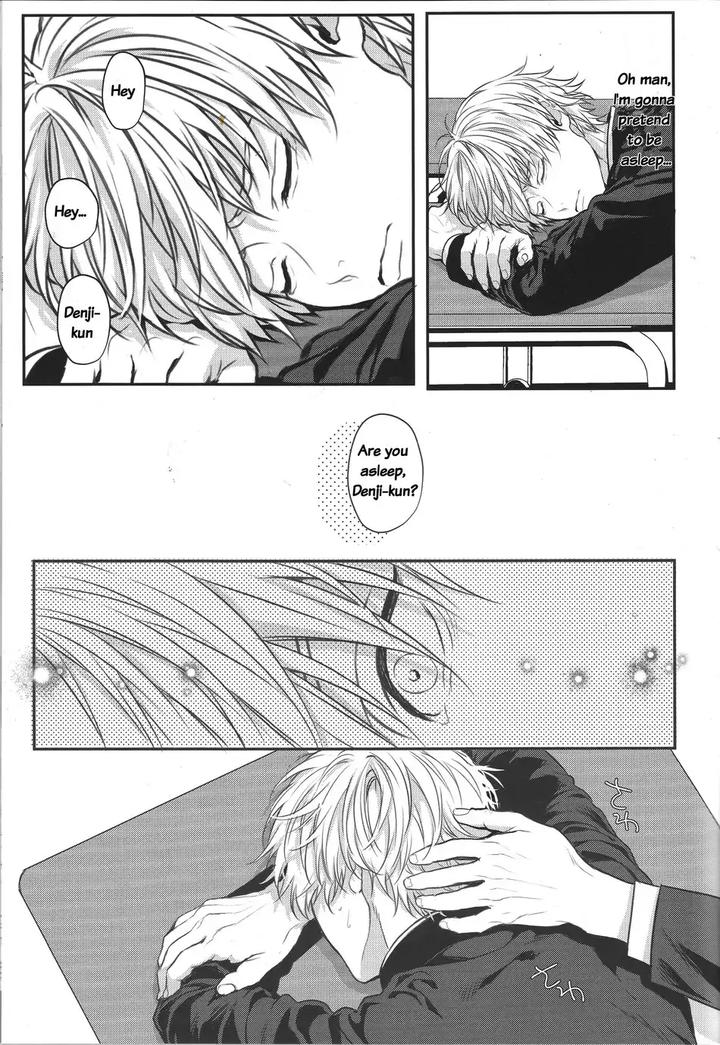Chainsaw-Man-Dj-Pleasure-By-Royal-Crown-Kisaragi-Mizu-Eng page 11
