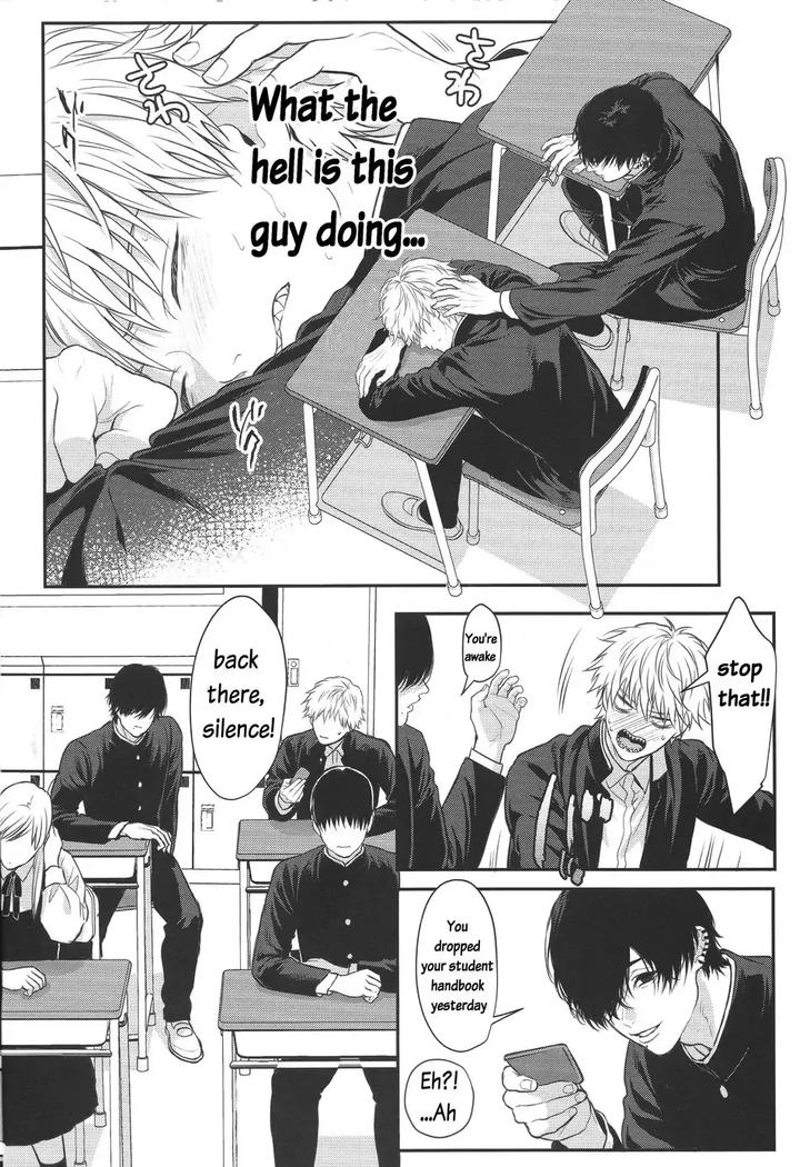 Chainsaw-Man-Dj-Pleasure-By-Royal-Crown-Kisaragi-Mizu-Eng page 12