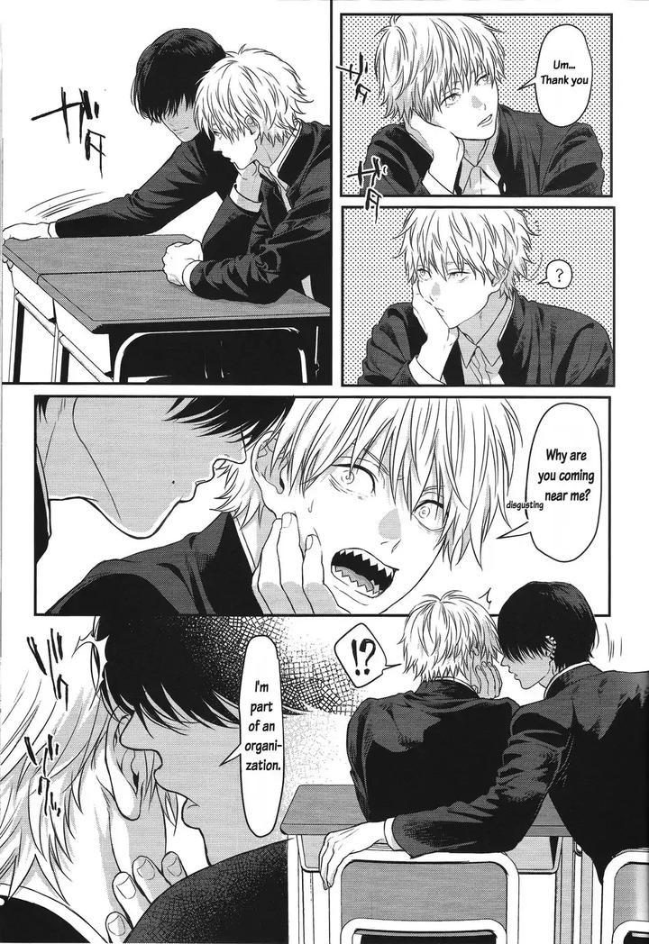 Chainsaw-Man-Dj-Pleasure-By-Royal-Crown-Kisaragi-Mizu-Eng page 13
