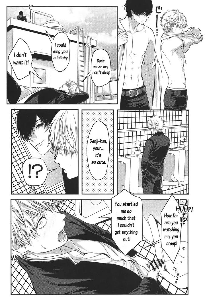 Chainsaw-Man-Dj-Pleasure-By-Royal-Crown-Kisaragi-Mizu-Eng page 16