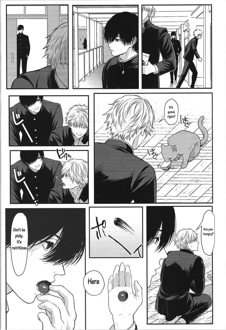 Chainsaw-Man-Dj-Pleasure-By-Royal-Crown-Kisaragi-Mizu-Eng page 17