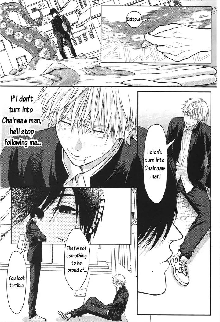 Chainsaw-Man-Dj-Pleasure-By-Royal-Crown-Kisaragi-Mizu-Eng page 20