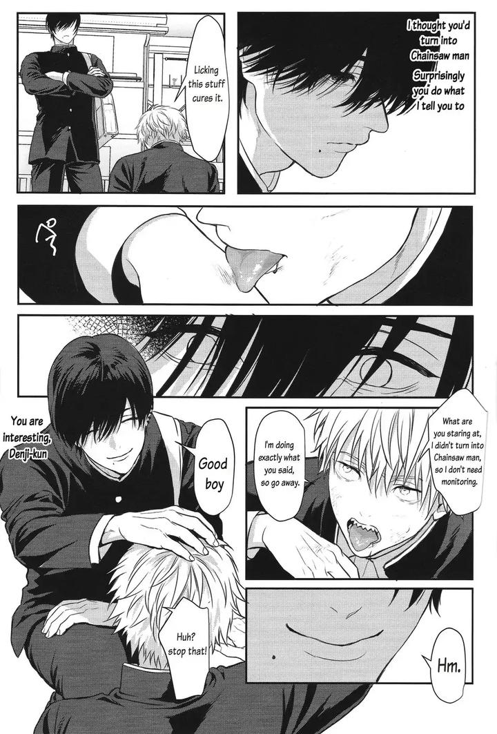 Chainsaw-Man-Dj-Pleasure-By-Royal-Crown-Kisaragi-Mizu-Eng page 21