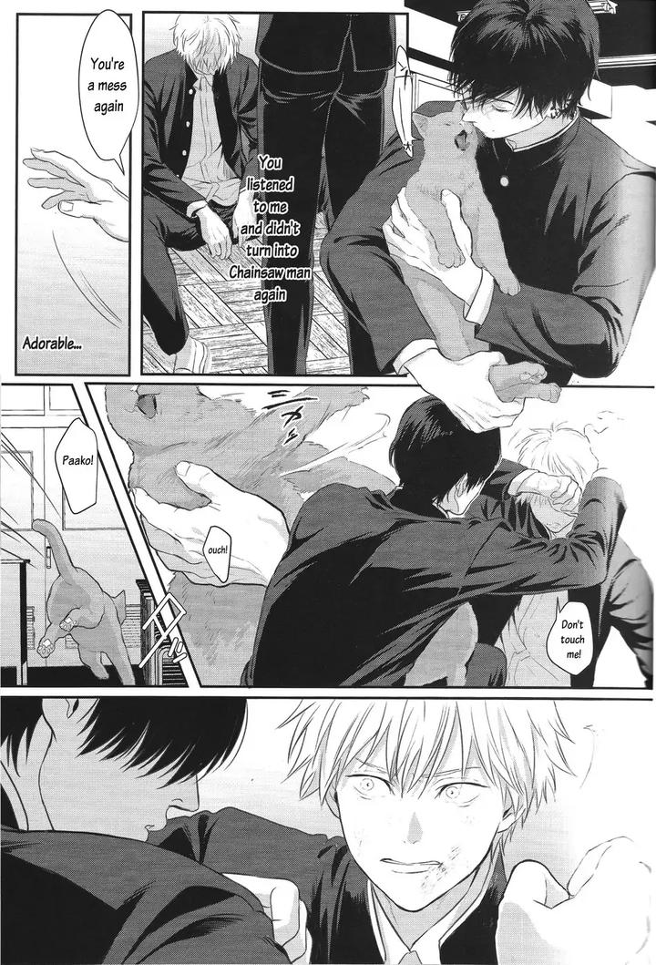 Chainsaw-Man-Dj-Pleasure-By-Royal-Crown-Kisaragi-Mizu-Eng page 27