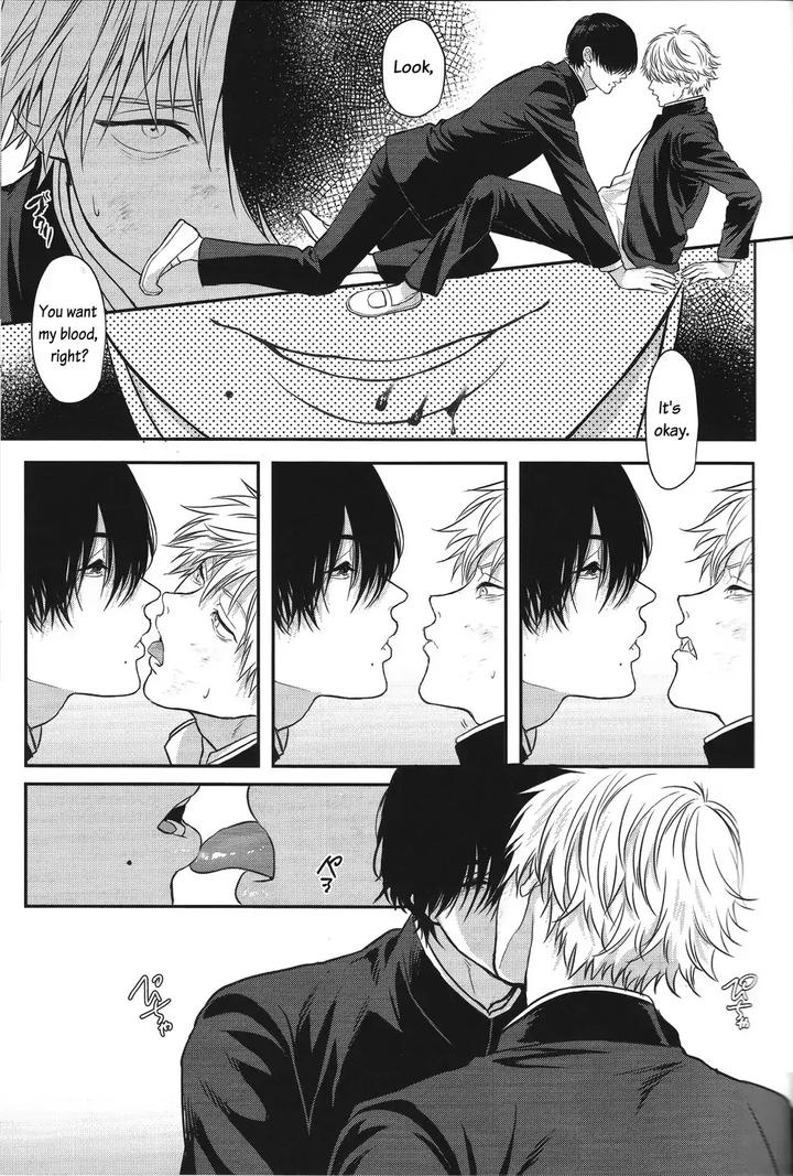 Chainsaw-Man-Dj-Pleasure-By-Royal-Crown-Kisaragi-Mizu-Eng page 29