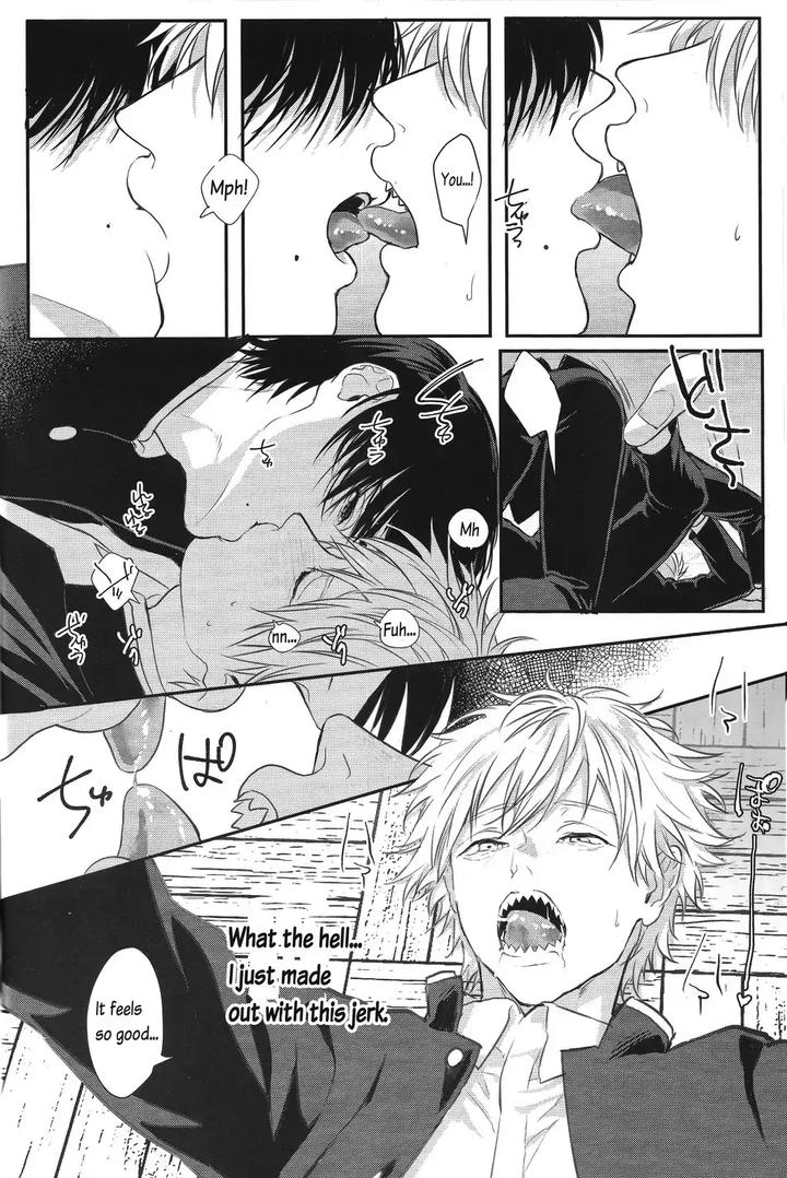 Chainsaw-Man-Dj-Pleasure-By-Royal-Crown-Kisaragi-Mizu-Eng page 30