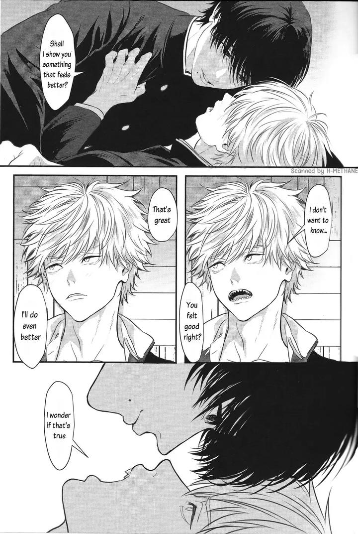 Chainsaw-Man-Dj-Pleasure-By-Royal-Crown-Kisaragi-Mizu-Eng page 31