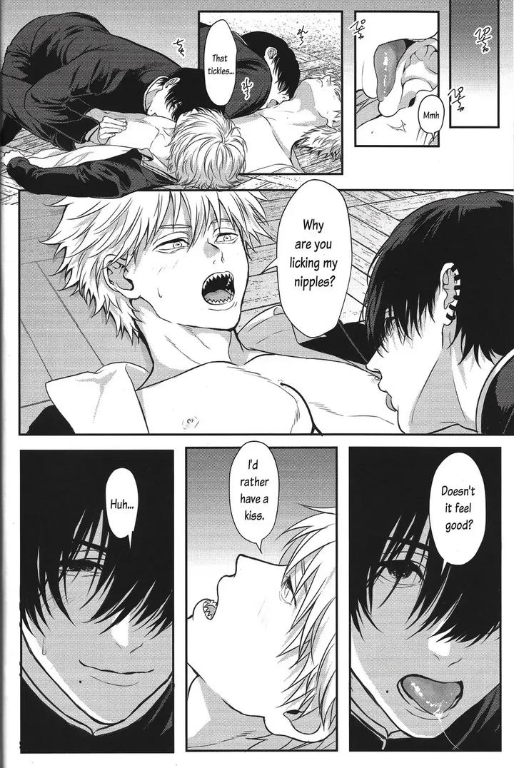 Chainsaw-Man-Dj-Pleasure-By-Royal-Crown-Kisaragi-Mizu-Eng page 32