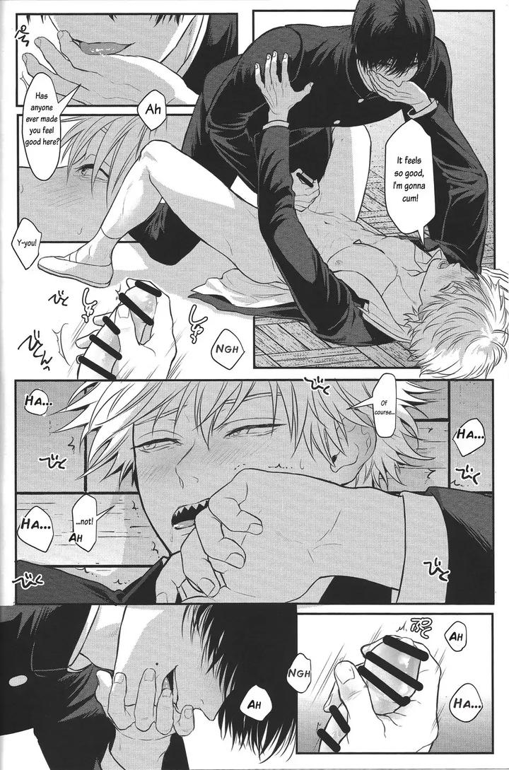 Chainsaw-Man-Dj-Pleasure-By-Royal-Crown-Kisaragi-Mizu-Eng page 36
