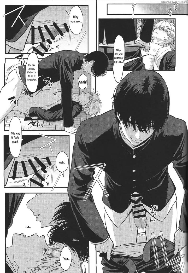 Chainsaw-Man-Dj-Pleasure-By-Royal-Crown-Kisaragi-Mizu-Eng page 37