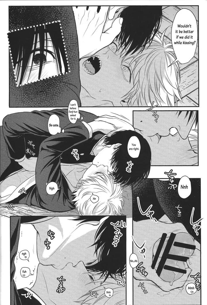 Chainsaw-Man-Dj-Pleasure-By-Royal-Crown-Kisaragi-Mizu-Eng page 38
