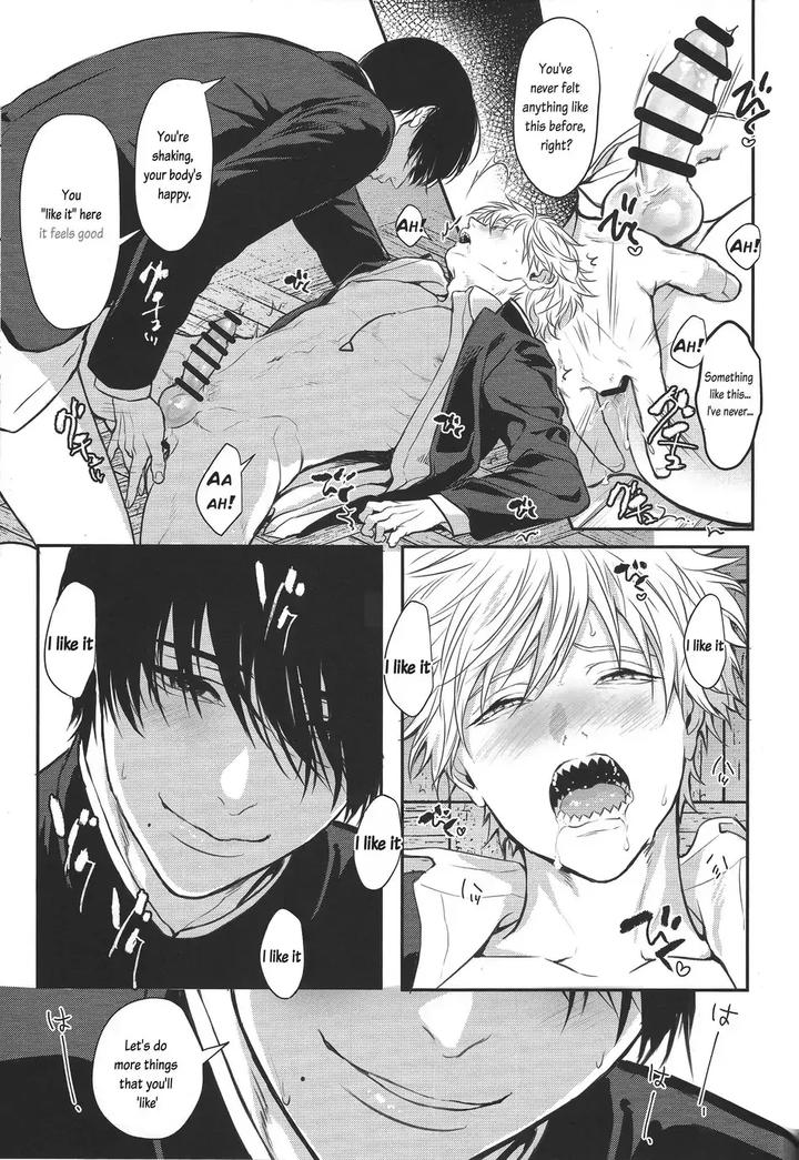 Chainsaw-Man-Dj-Pleasure-By-Royal-Crown-Kisaragi-Mizu-Eng page 41