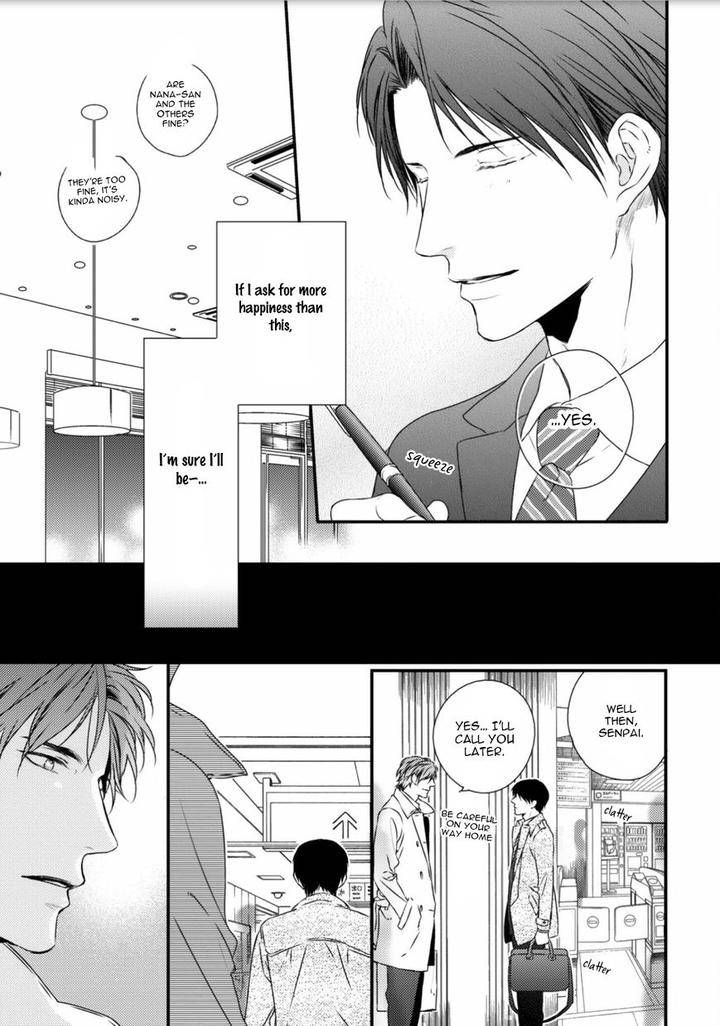 Change-World-Minaduki-Yuu-Eng page 11