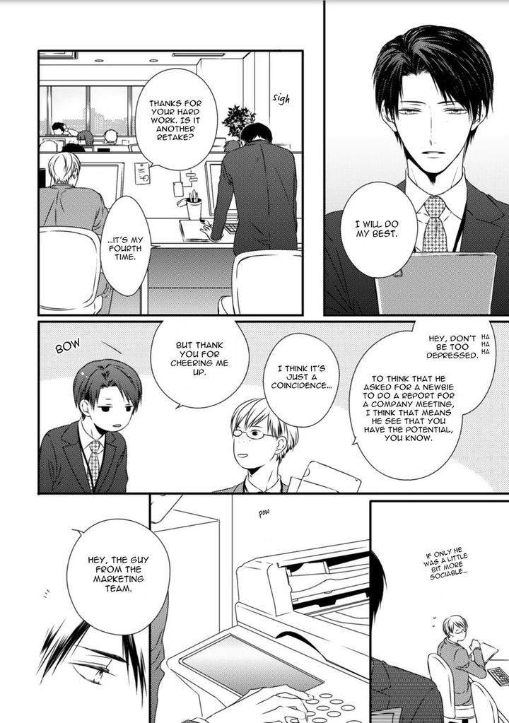 Change-World-Minaduki-Yuu-Eng page 14