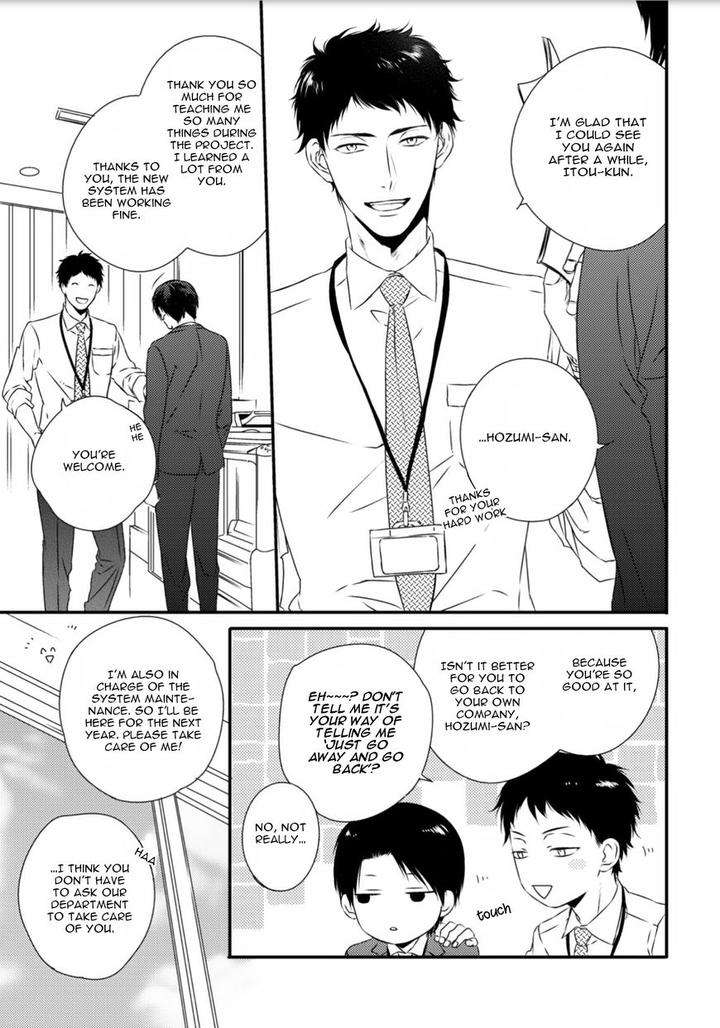 Change-World-Minaduki-Yuu-Eng page 15