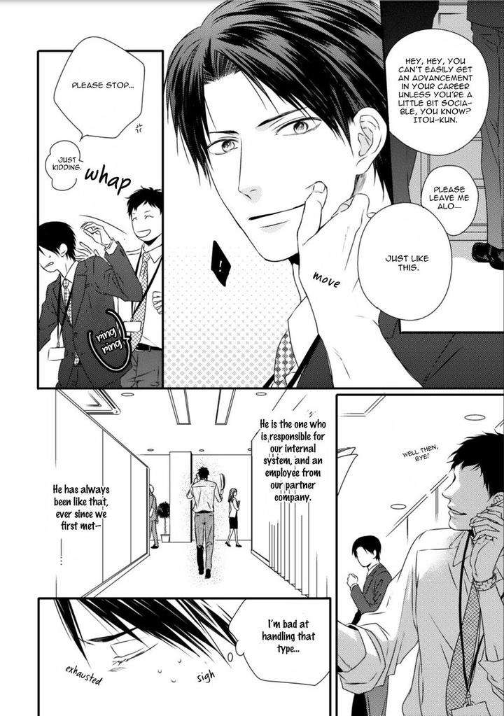 Change-World-Minaduki-Yuu-Eng page 16