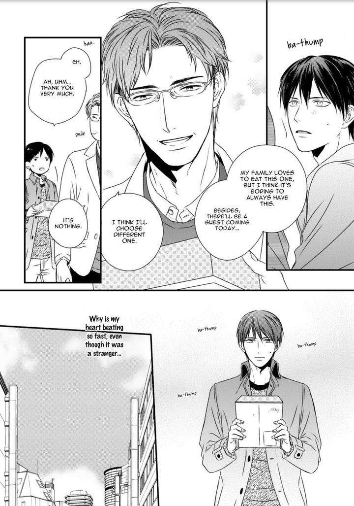 Change-World-Minaduki-Yuu-Eng page 18