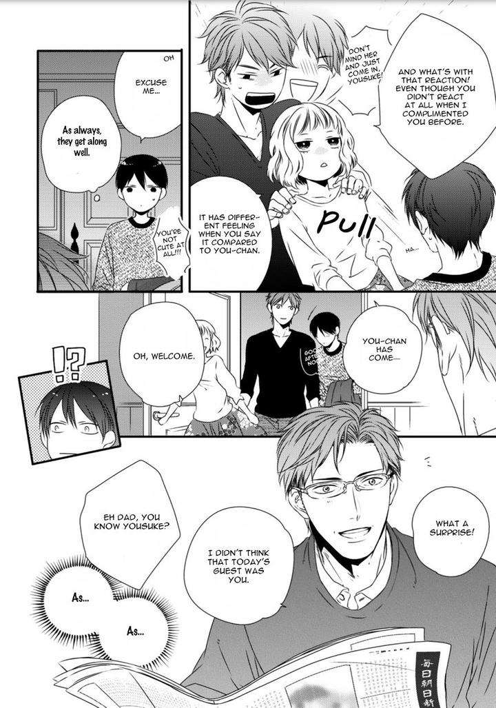 Change-World-Minaduki-Yuu-Eng page 20