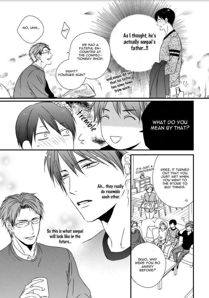 Change-World-Minaduki-Yuu-Eng page 21