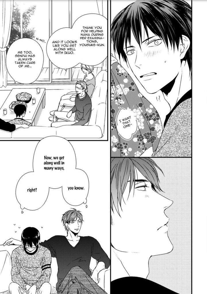 Change-World-Minaduki-Yuu-Eng page 23