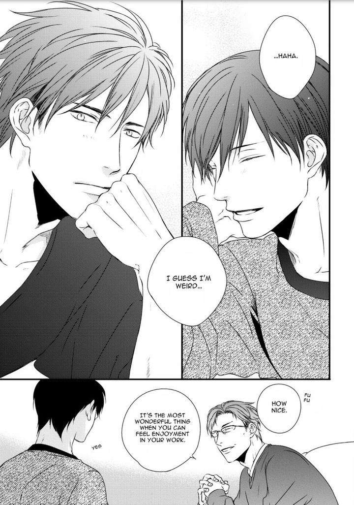 Change-World-Minaduki-Yuu-Eng page 25