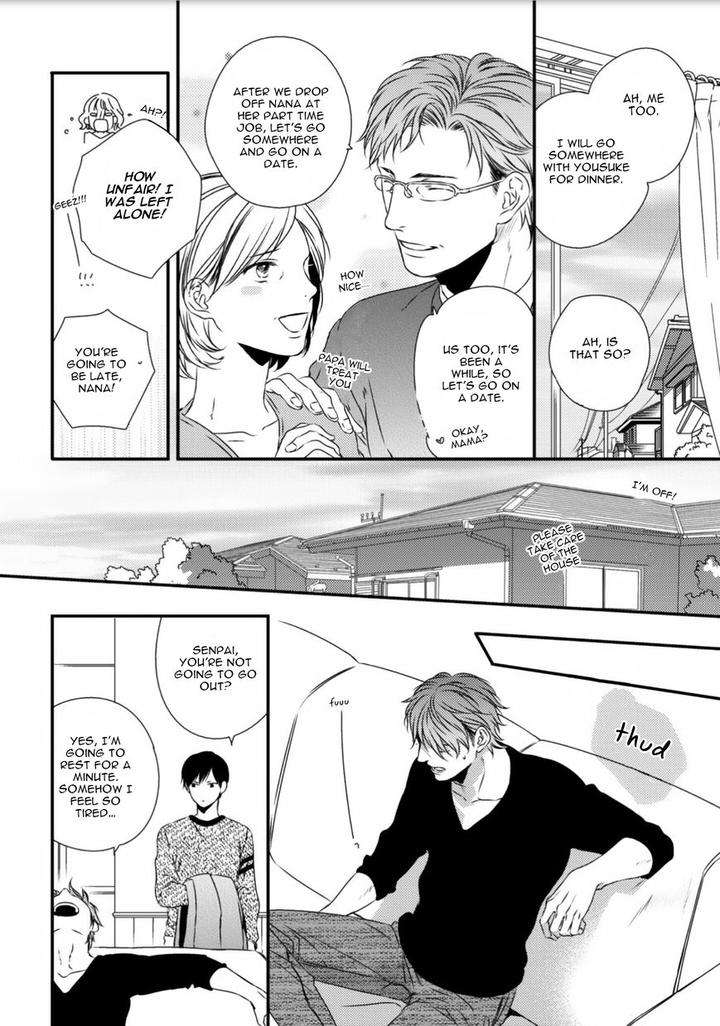 Change-World-Minaduki-Yuu-Eng page 28