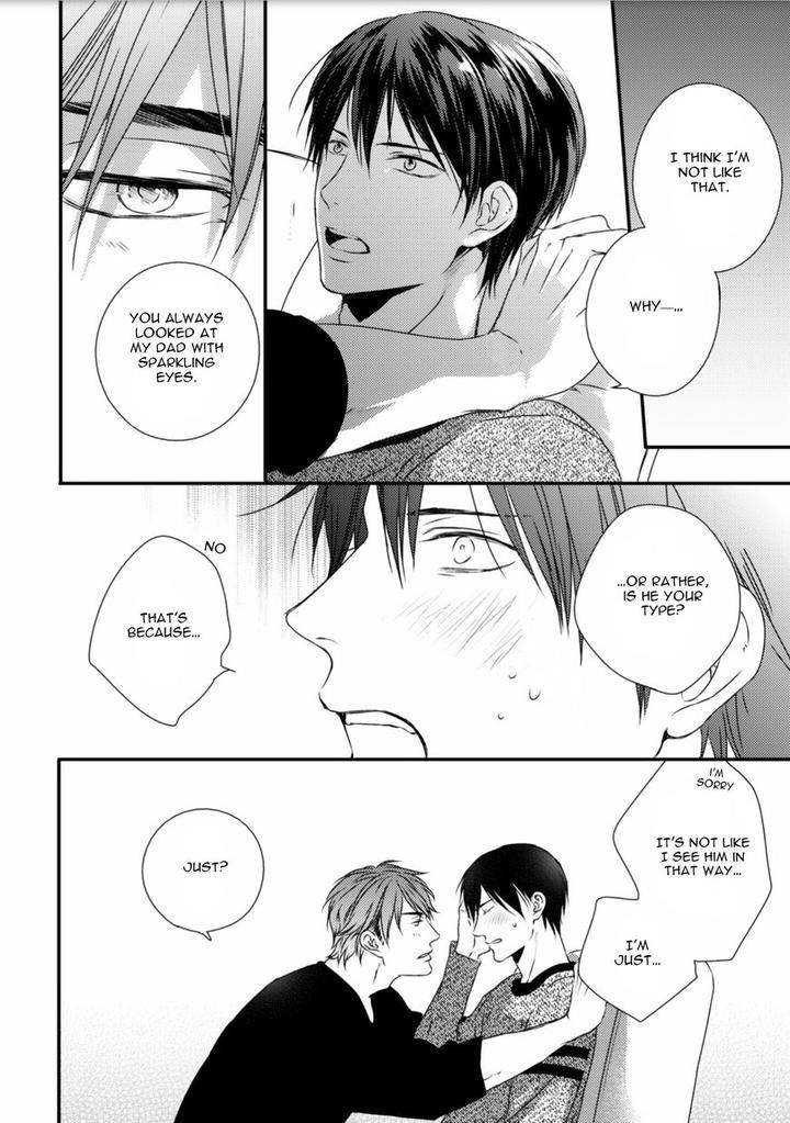 Change-World-Minaduki-Yuu-Eng page 30