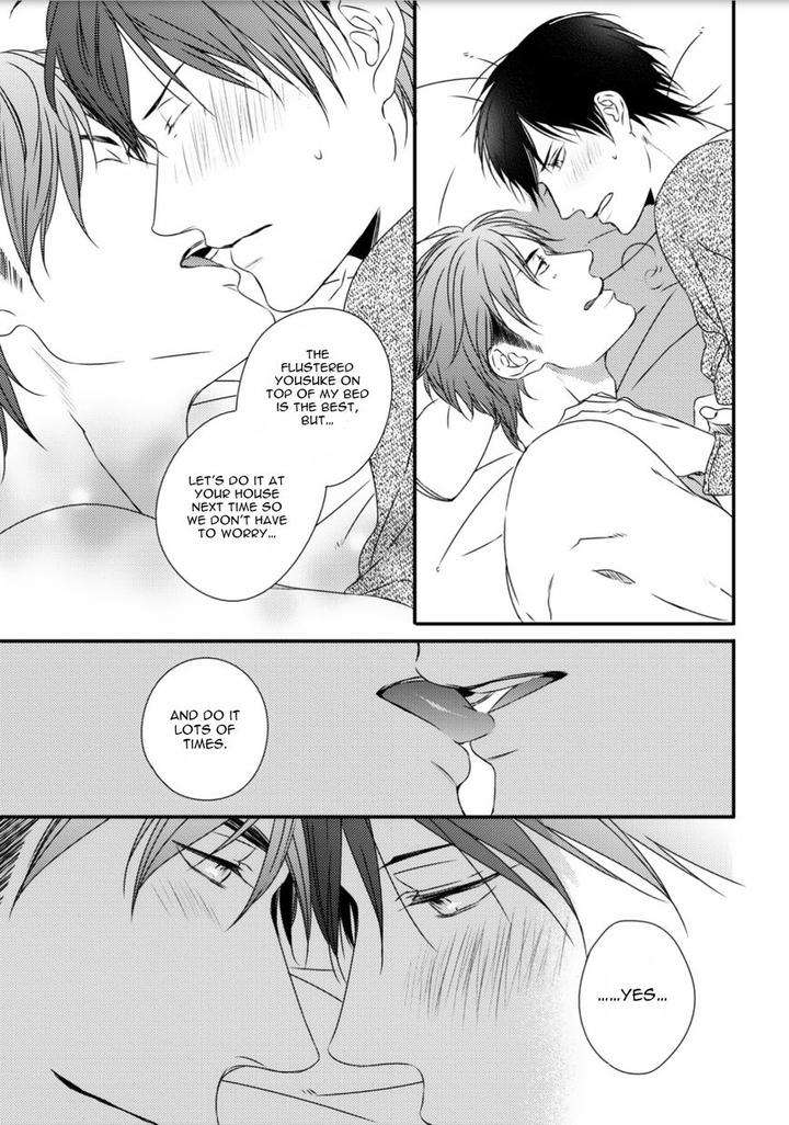 Change-World-Minaduki-Yuu-Eng page 41