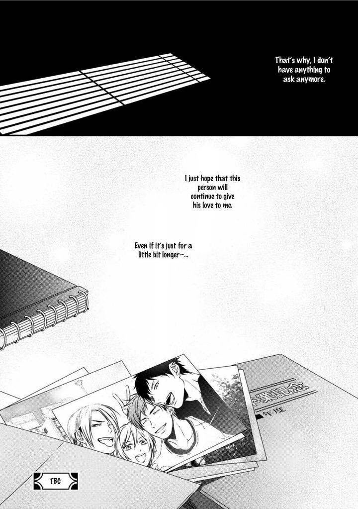Change-World-Minaduki-Yuu-Eng page 44