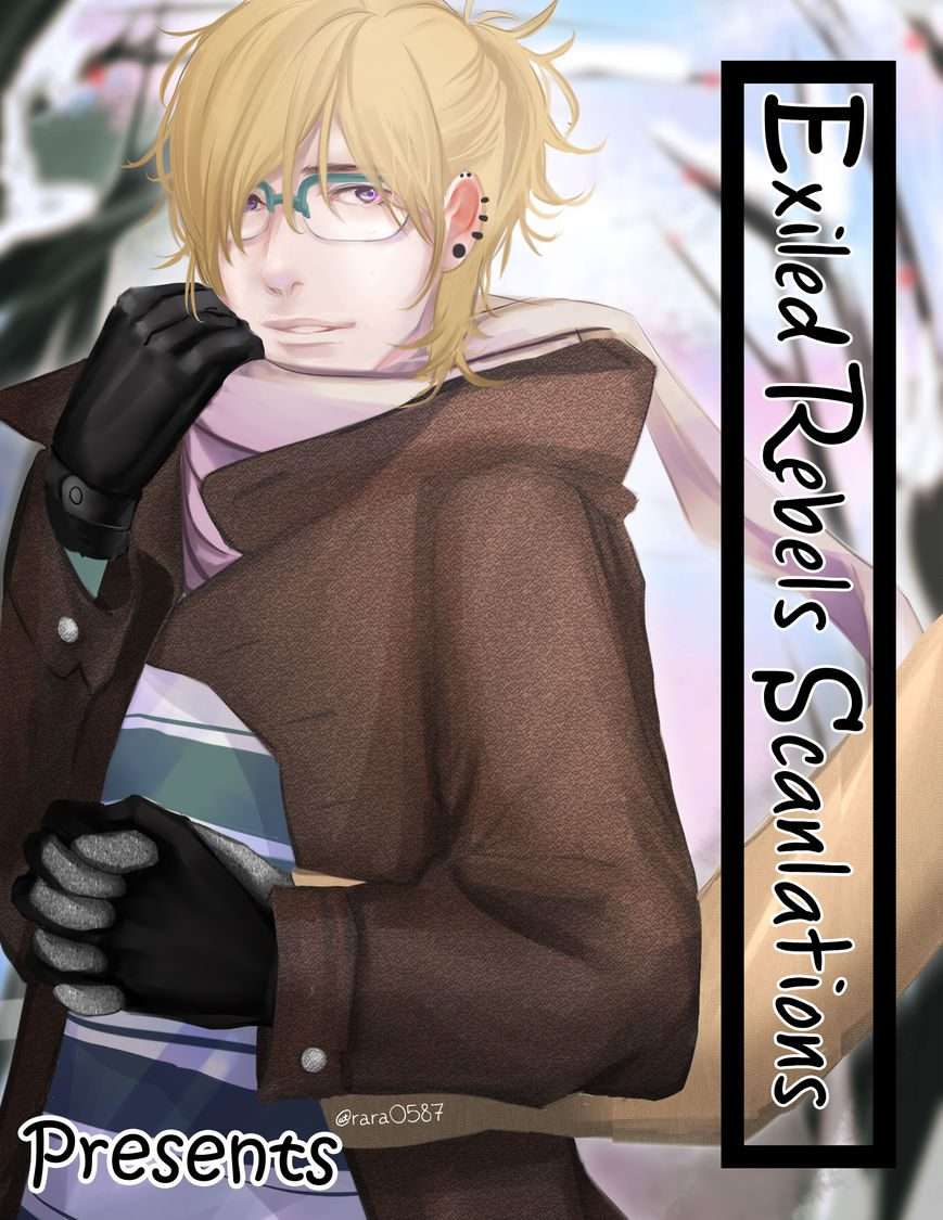 Change-World-Minaduki-Yuu-Eng chapter_003 thumbnail