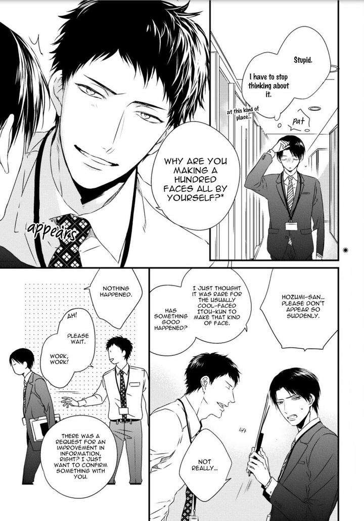 Change-World-Minaduki-Yuu-Eng page 5