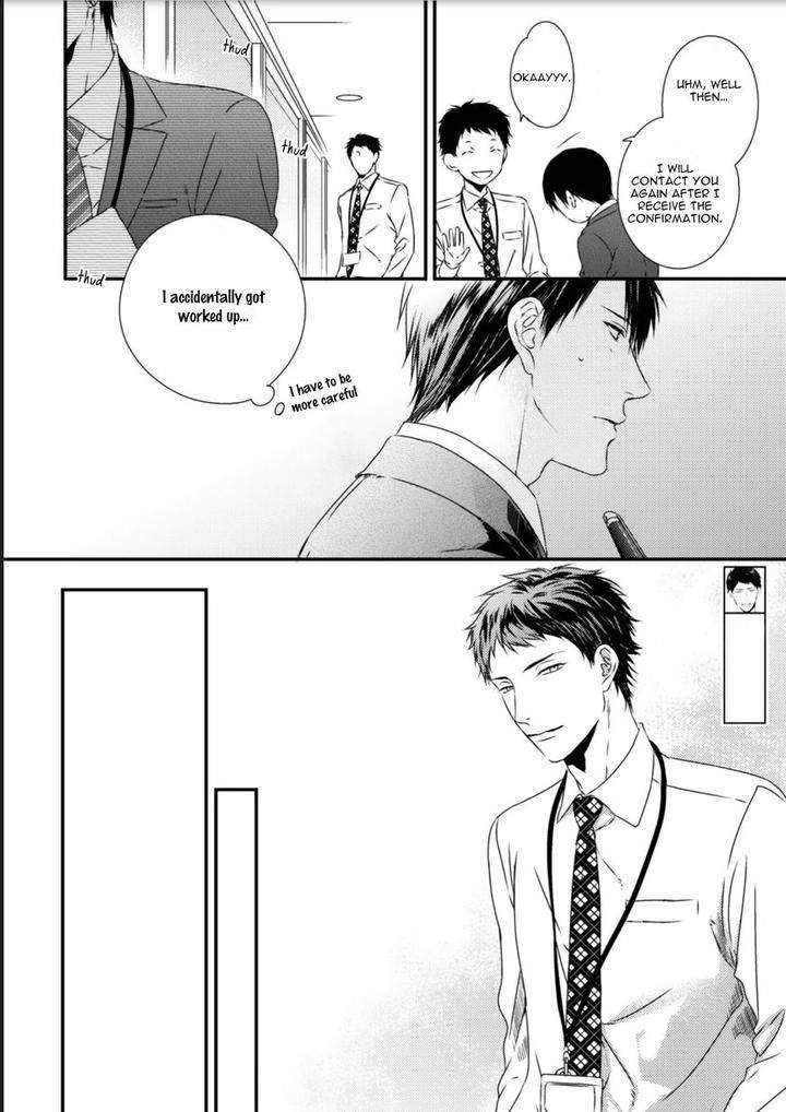 Change-World-Minaduki-Yuu-Eng page 8