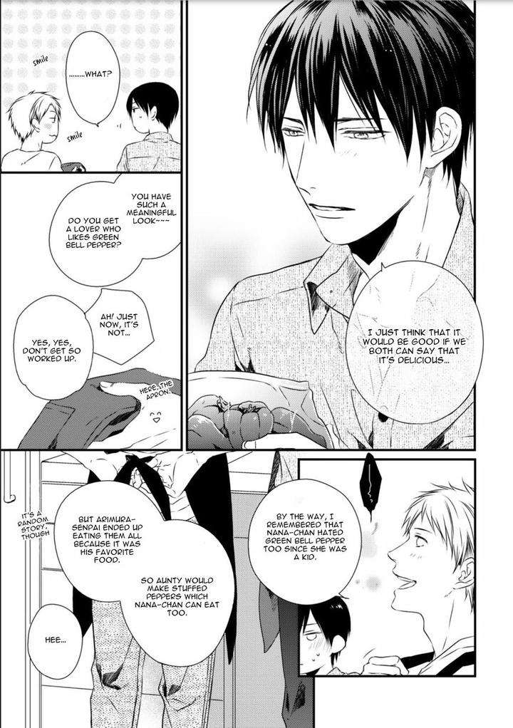 Change-World-Minaduki-Yuu-Eng page 11