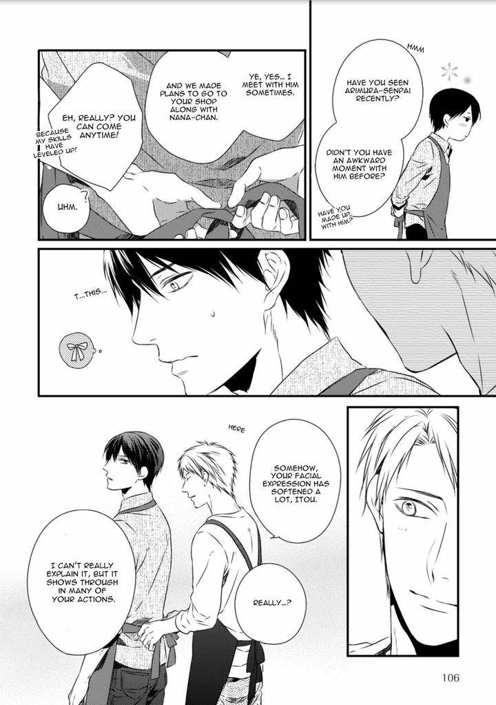 Change-World-Minaduki-Yuu-Eng page 12
