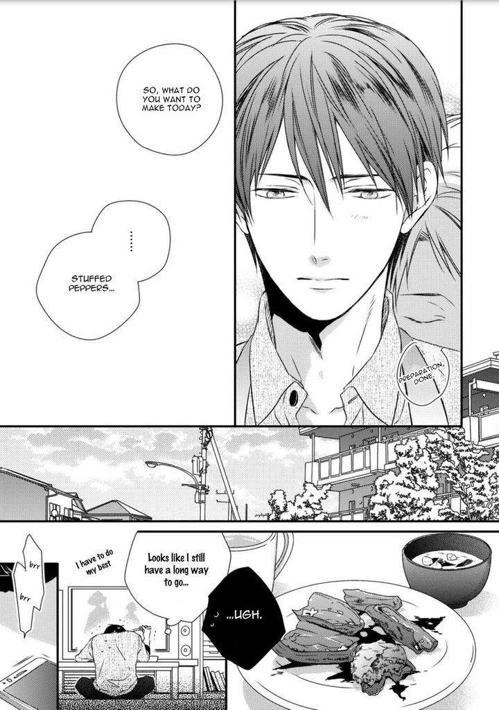 Change-World-Minaduki-Yuu-Eng page 13