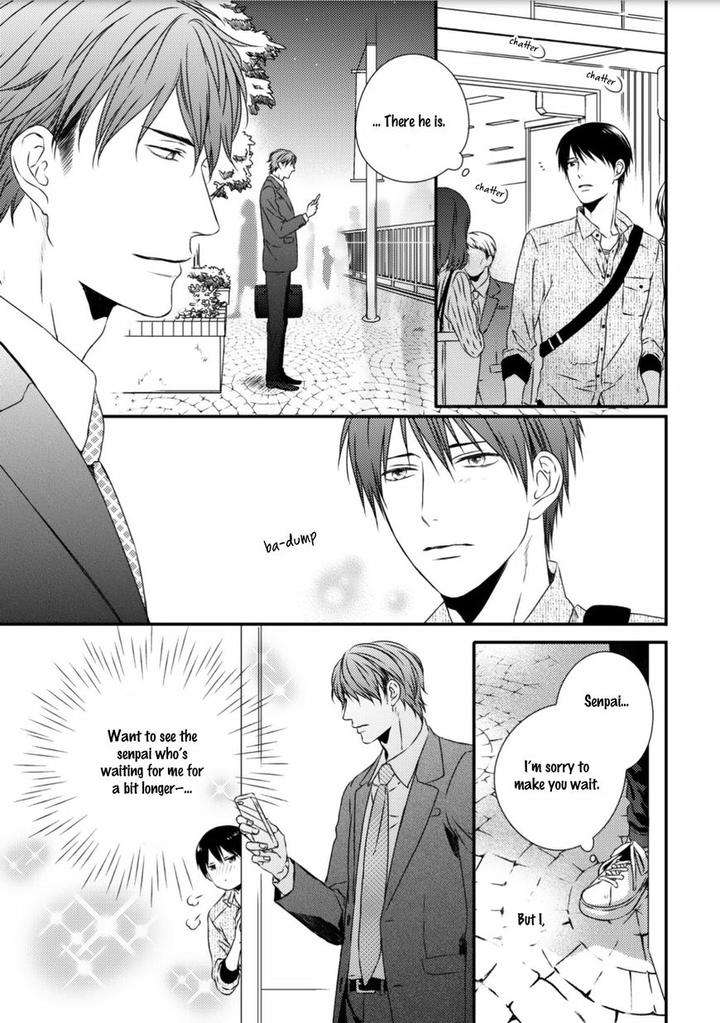 Change-World-Minaduki-Yuu-Eng page 15