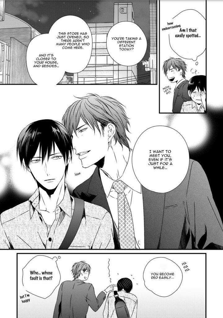 Change-World-Minaduki-Yuu-Eng page 17